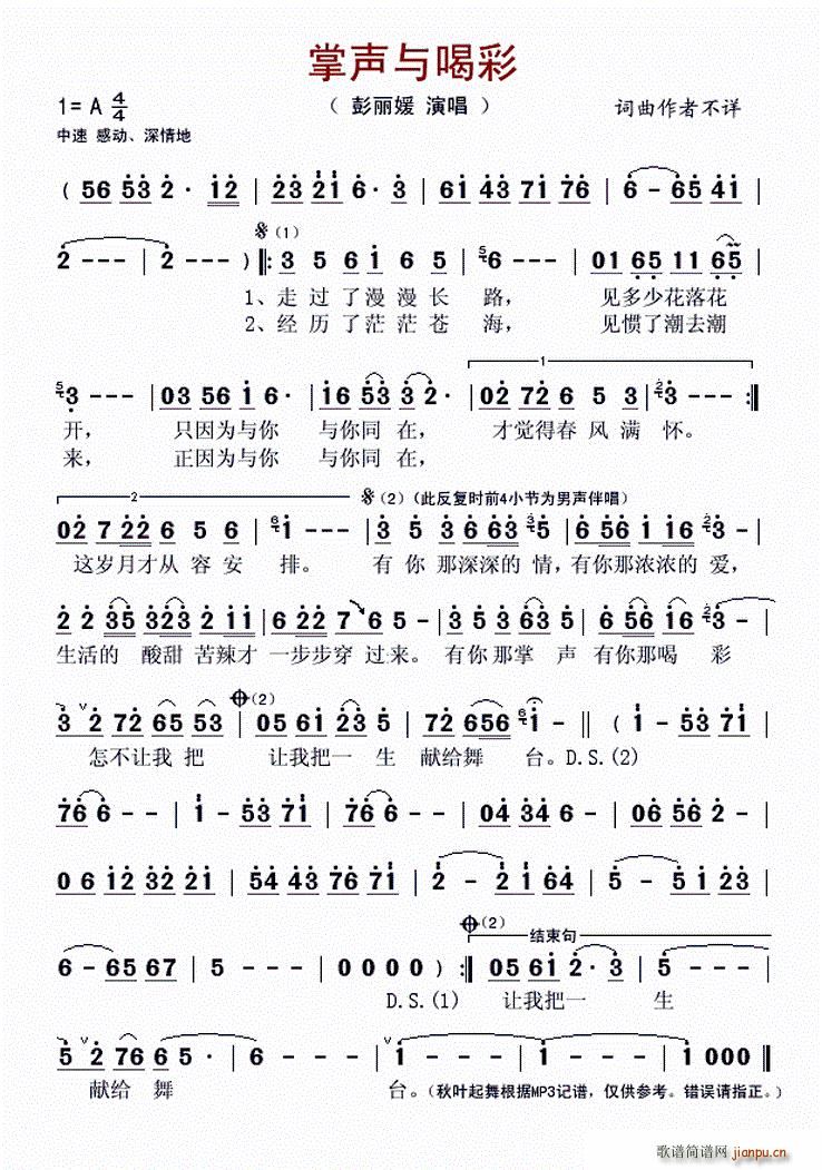 ���c�Ȳ�(���ָ��V)1