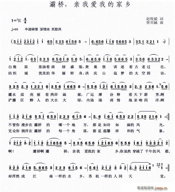 屘� �H�Ґ�(��i)�ҵļ��l(ʮ�ּ�����)1