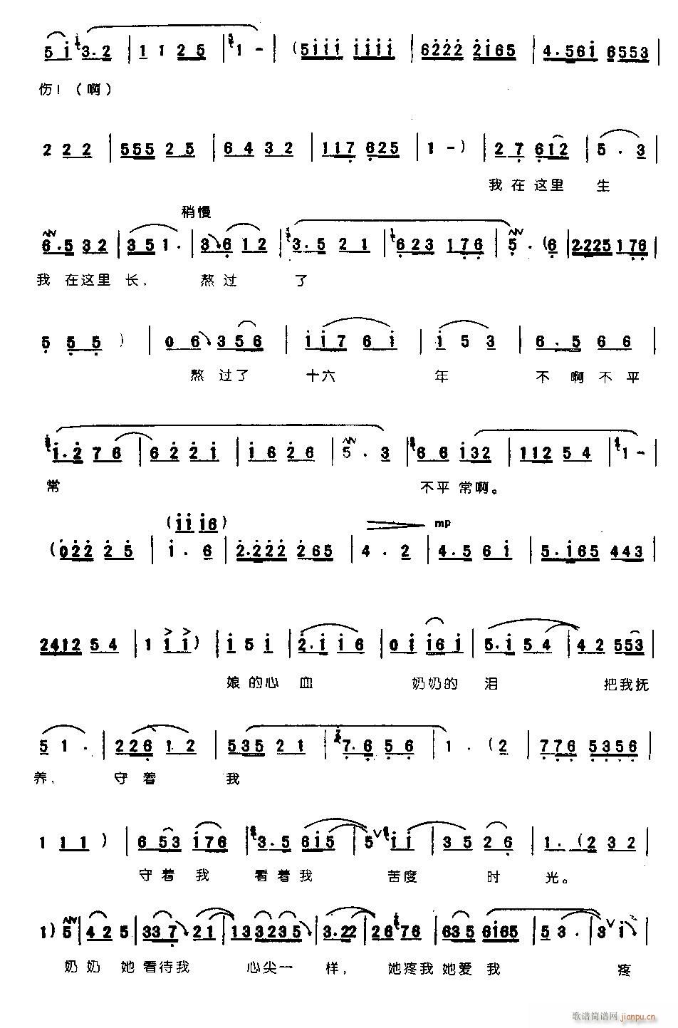 �t�������Ҽ��l0007ԥ��(ԥ�����V)3