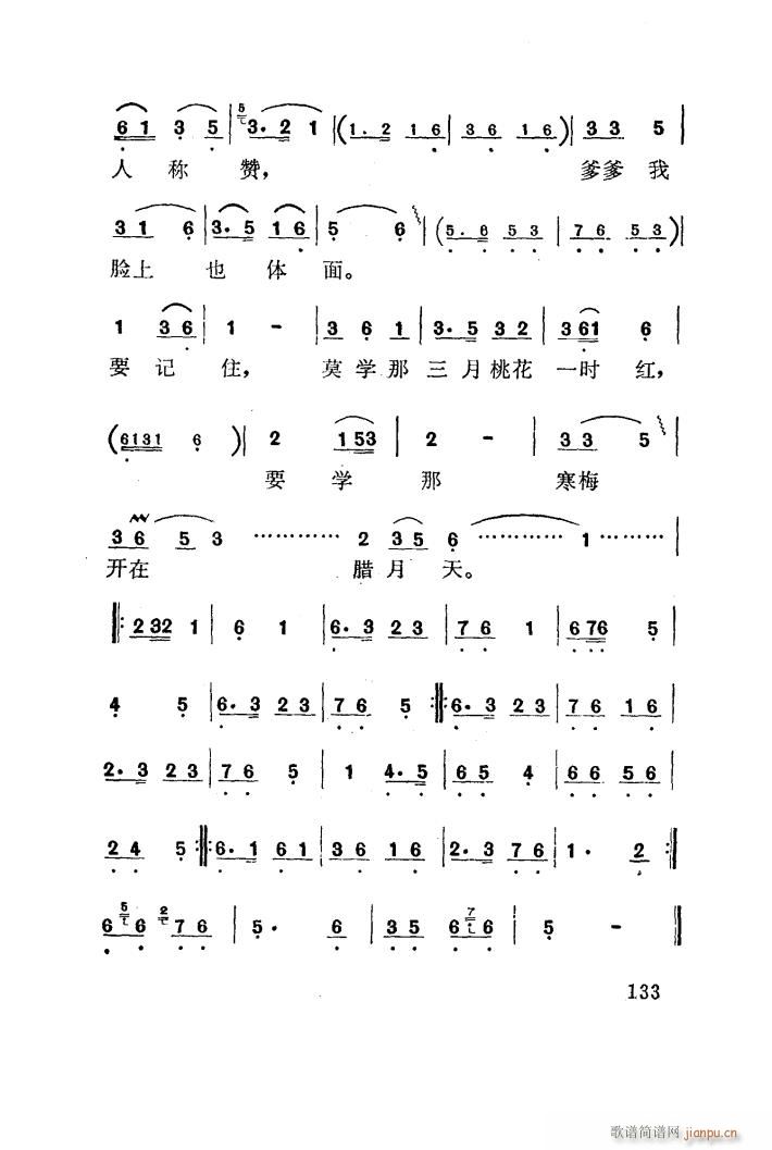 �t÷�X �脡 051 100(ʮ�ּ�����)10