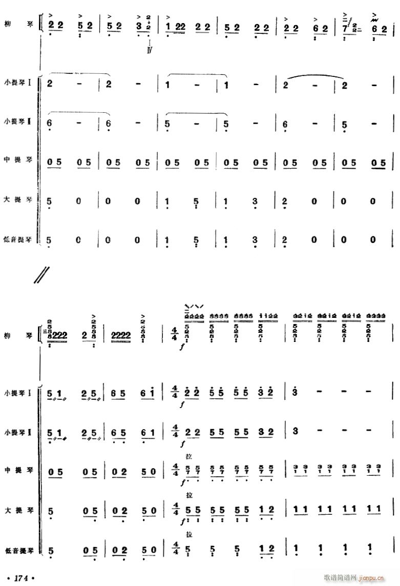 �����ʺ� ���٪��� 13(���V)1