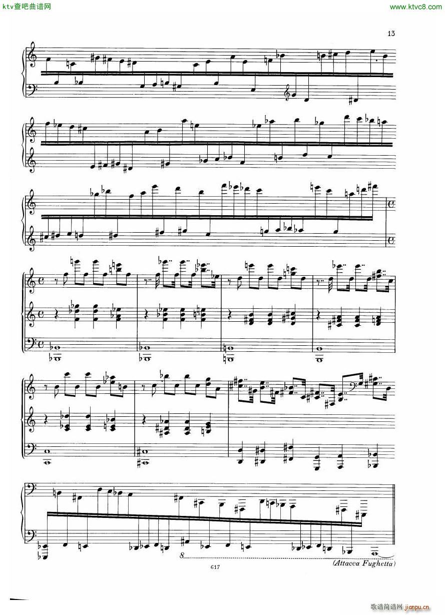 Neue sowjetische Klaviermusik Gerig Book 1(����V)13