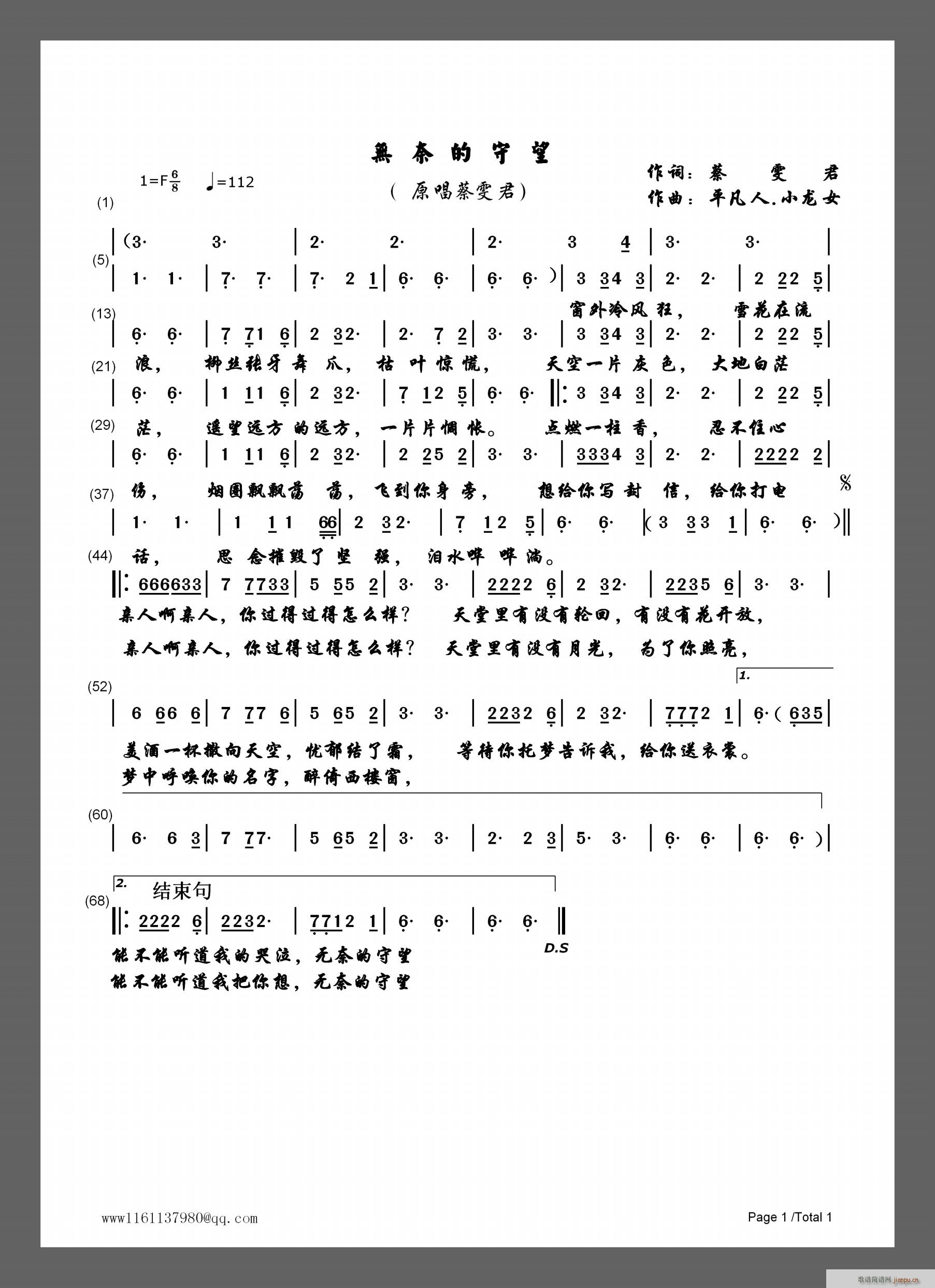 �o(w��)�ε�����(���ָ��V)1