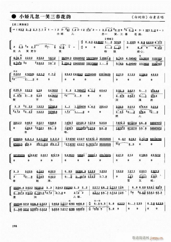 ������������ ��ǻ ���V ����180 240(�������V)18