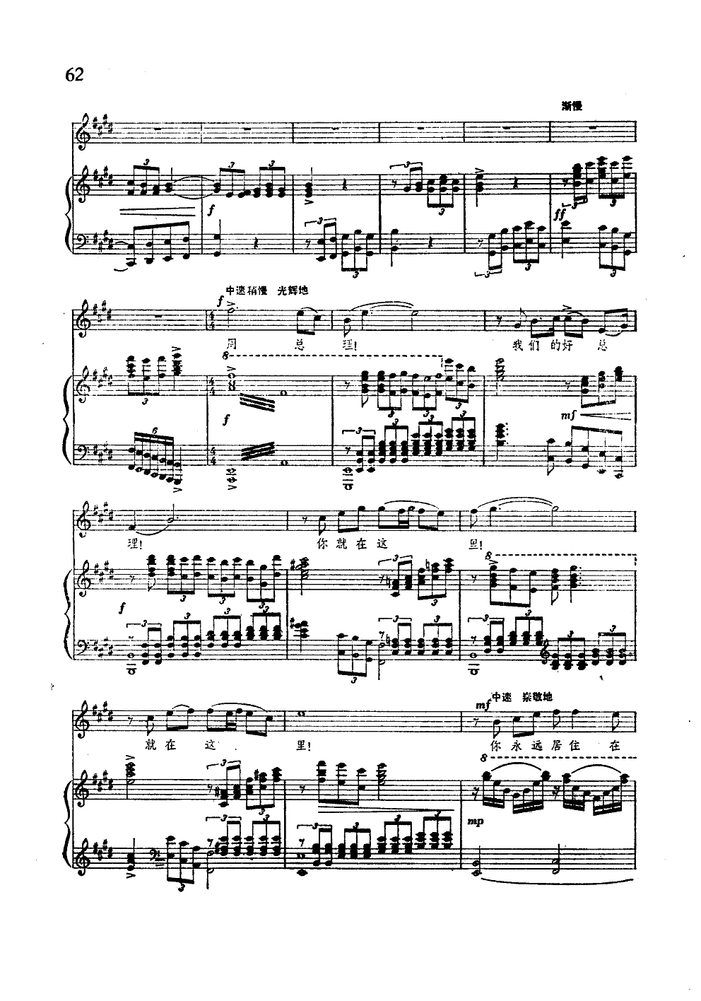 �ܿ�����������(����V)8