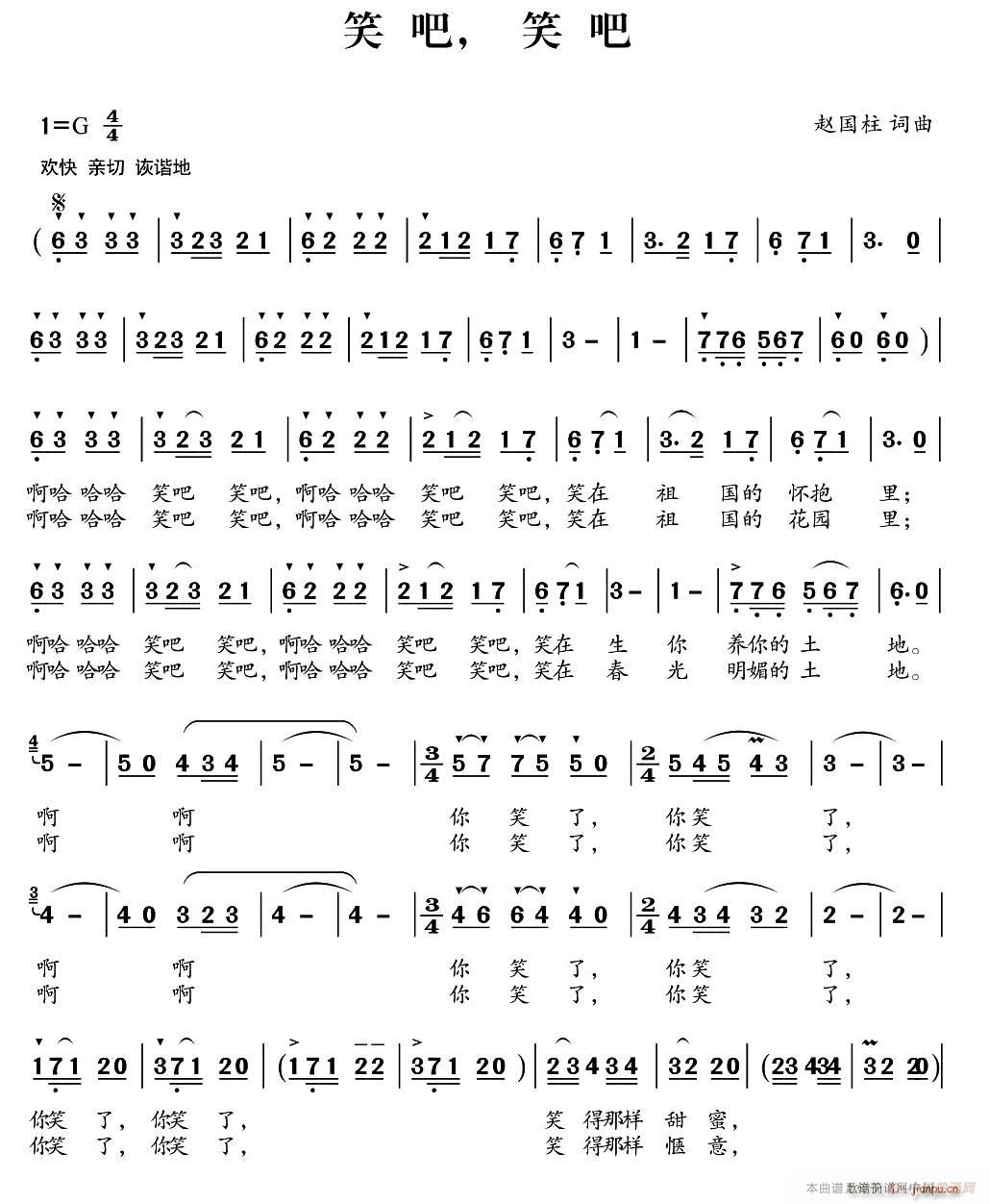 Ц�� Ц��(���ָ��V)1