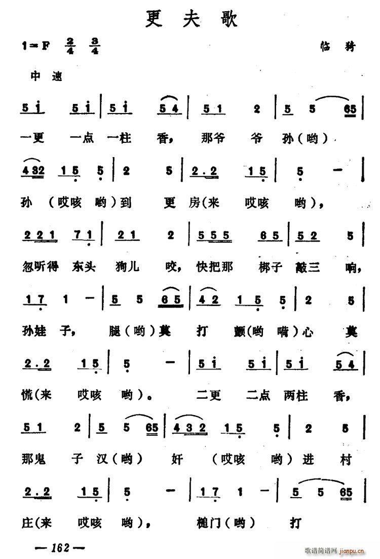 �����(���ָ��V)1