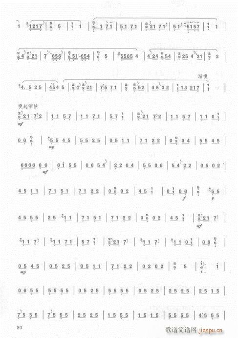 ��76-93�(y��)(�Ź~�P���V)5