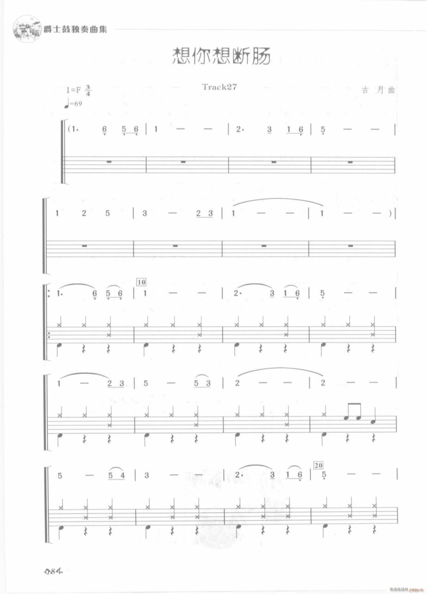 ��������c ����(���ָ��V)1