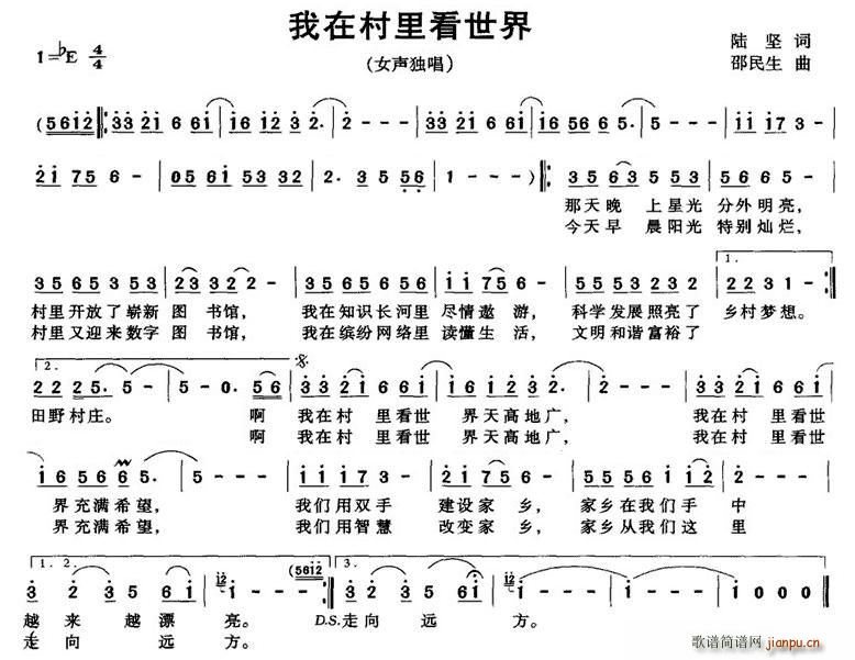 ���ڴ��￴����(���ָ��V)1