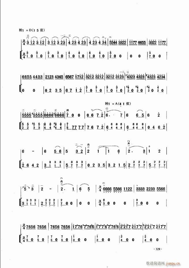 �Ї������������\�ϱ�����(l�� )�L(f��ng)��301 343(�����V)29