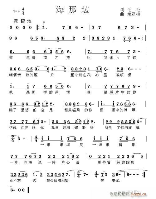 ëë�~,�ϸ�����(l�� )��,�S���־���(ʮ�ּ�����)1