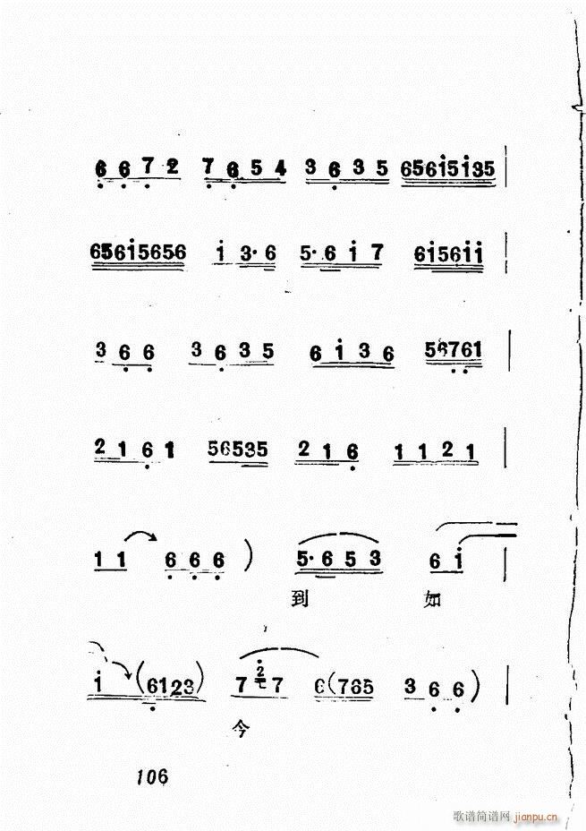 �V��������ǻ�x �� 61 120(�������V)45