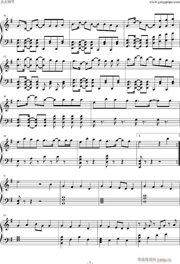 �����ߥ� ���붐(����V)3