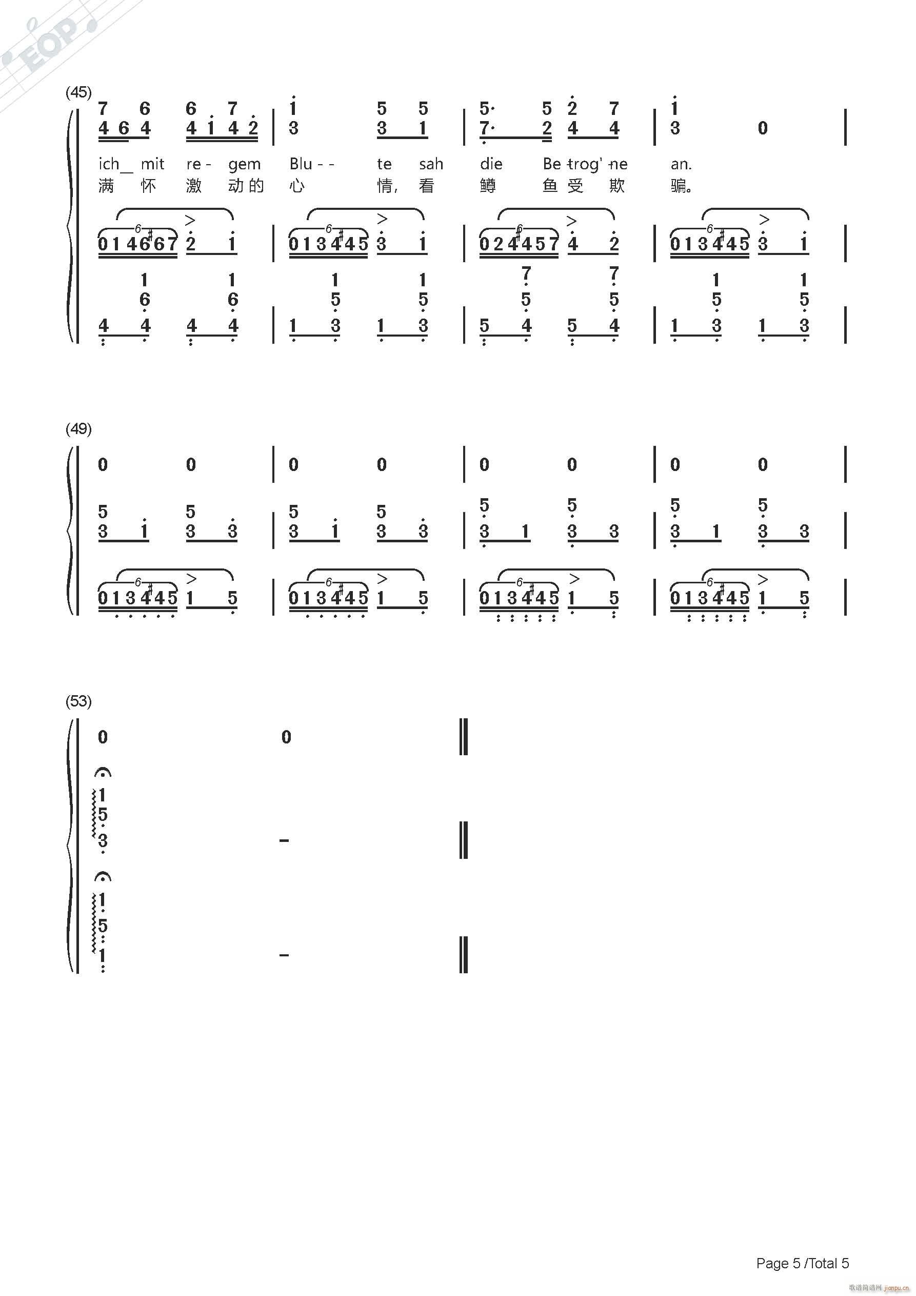 �沮�� �ϳ�(�ϳ��V)5