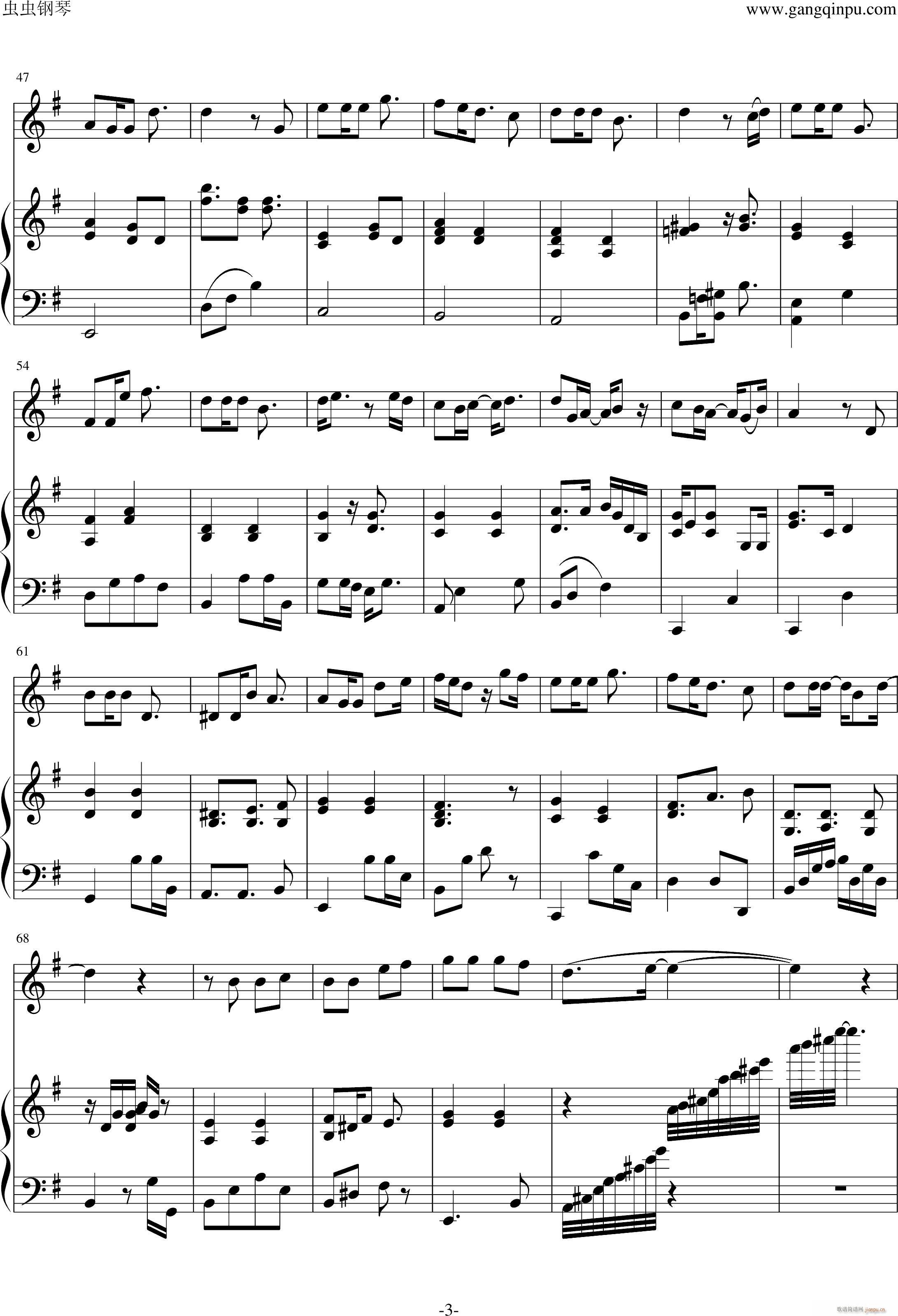 ��������� ������(����V)3