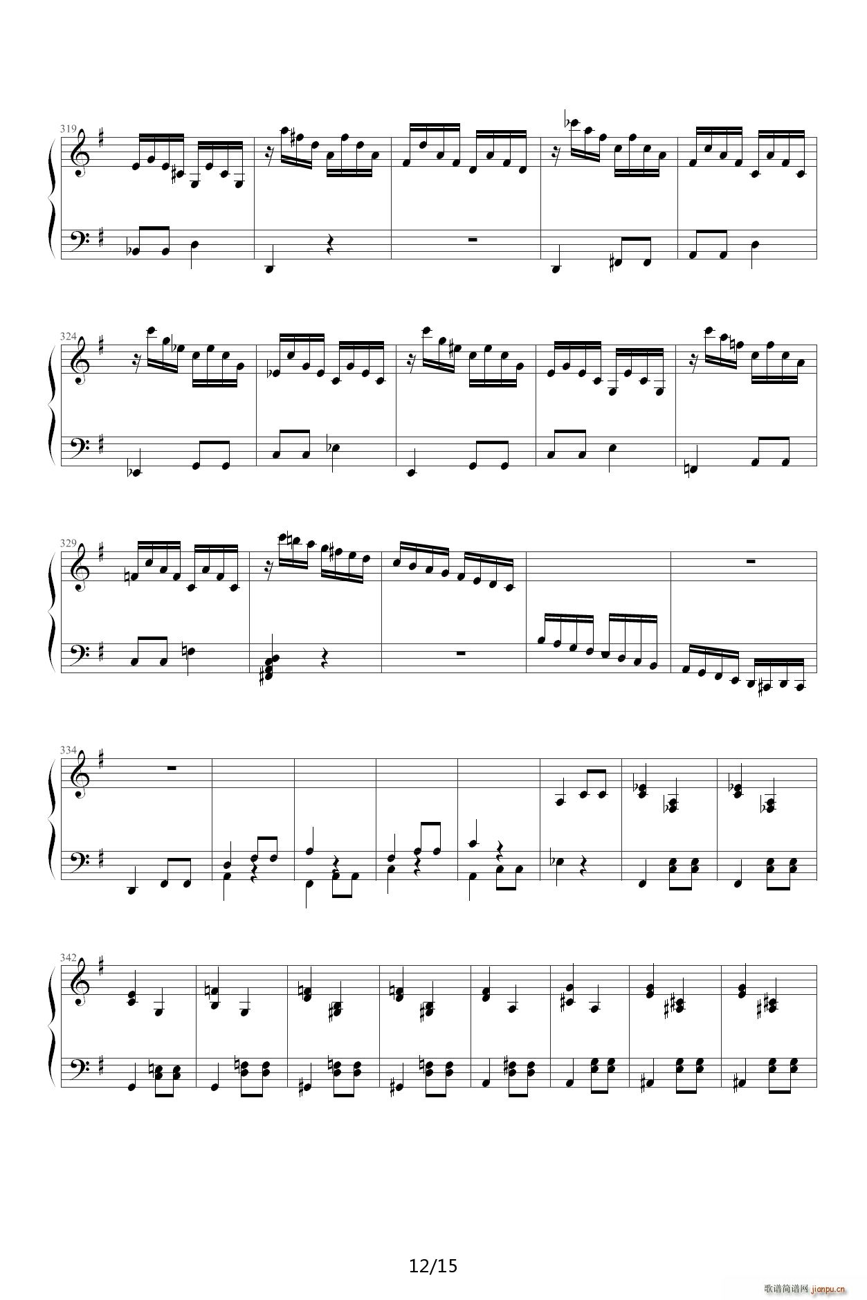 ؐ��� Rage Over The Lost Penny �Gʧһ���X(qi��n)�đ�ŭ G�{(����V)12