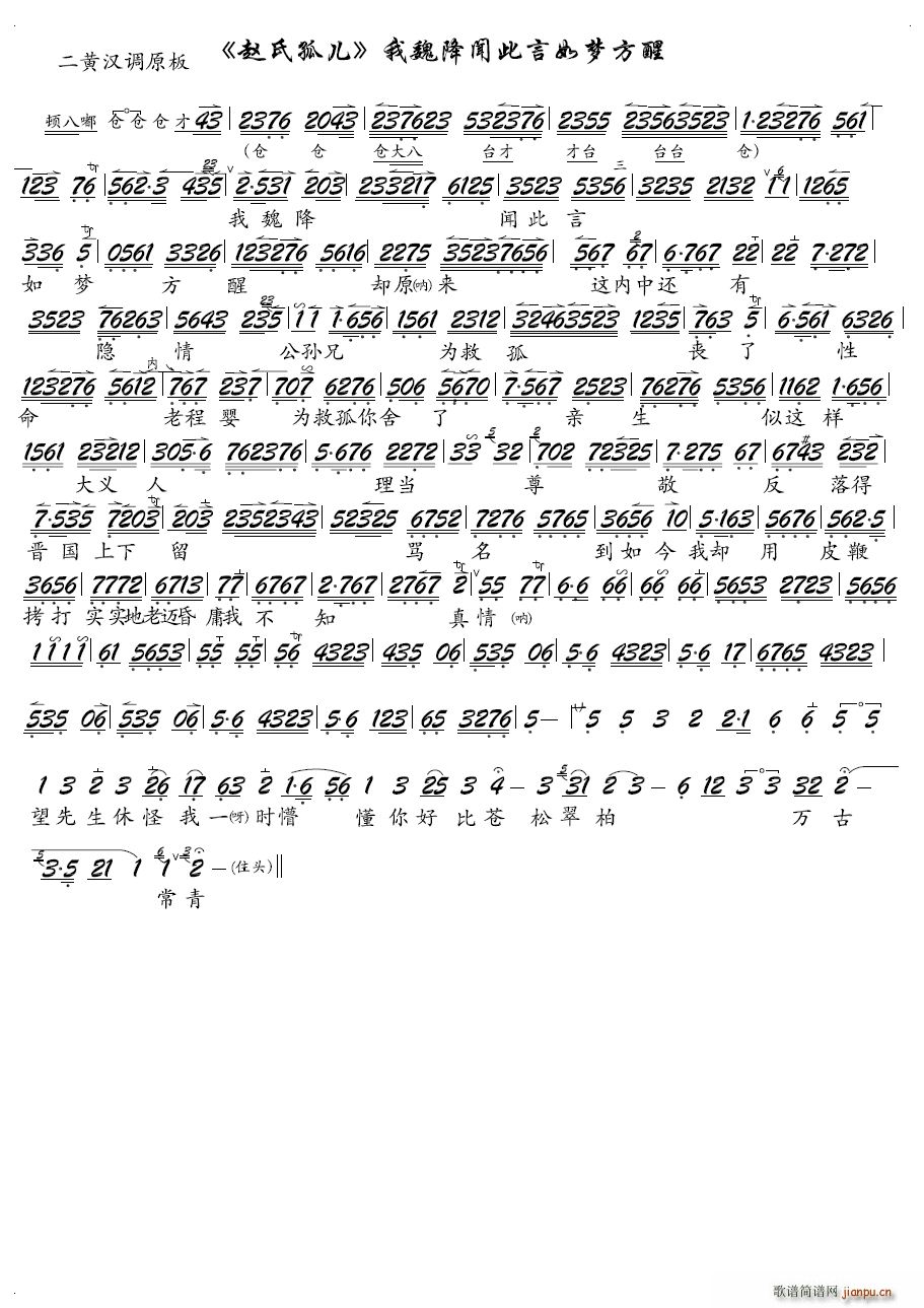 ��κ���������(m��ng)����(�������V)1