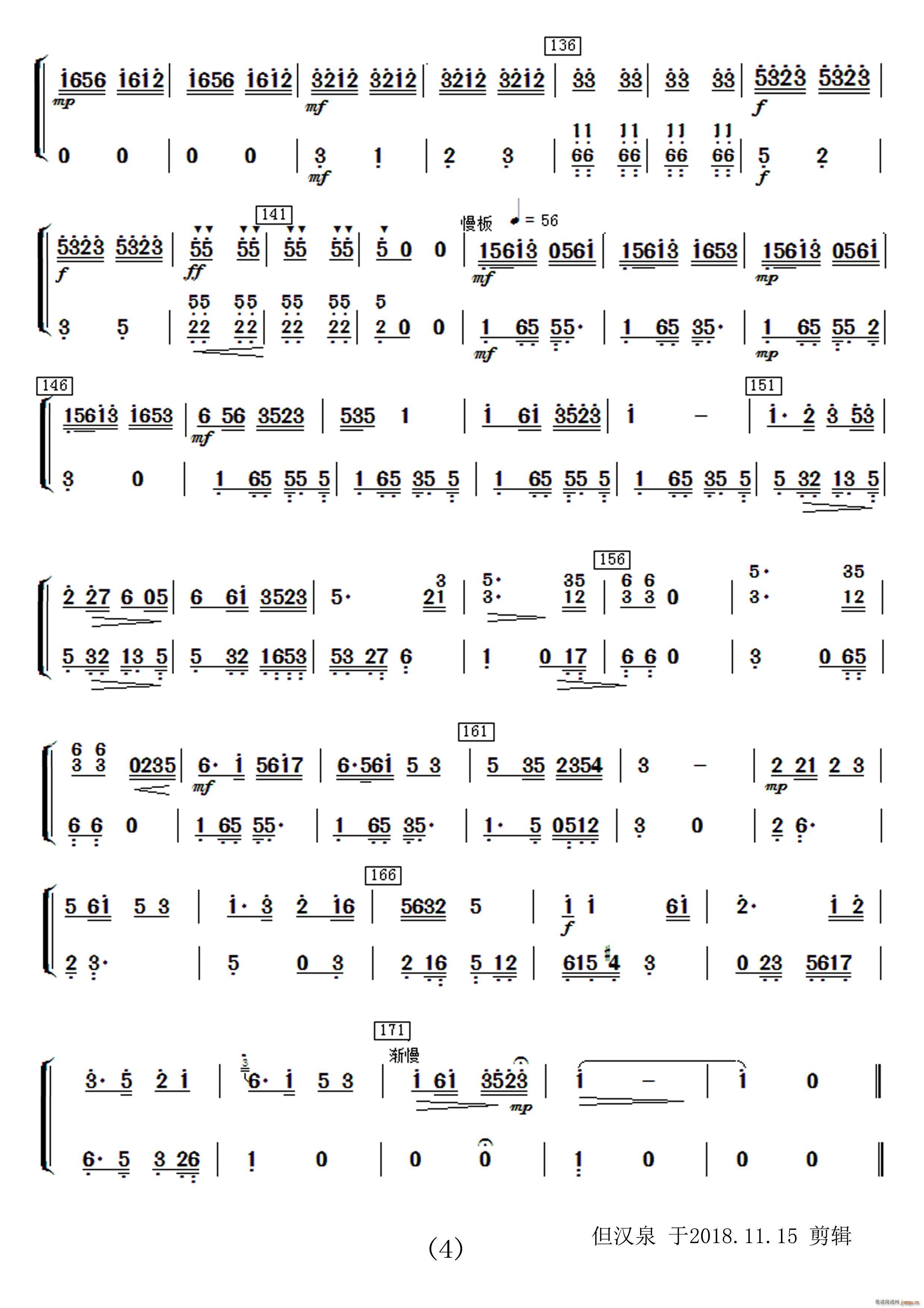 ̫���� ��(l�� )����(���V)8