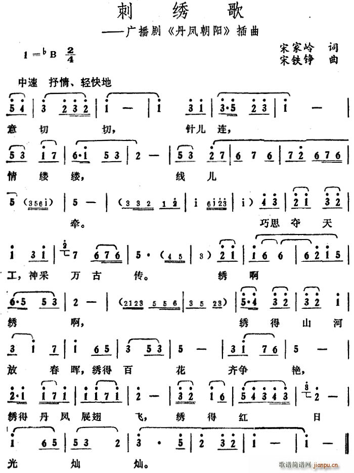 ���C�� �V���� ���P���(y��ng) ����(ʮ�ּ�����)1