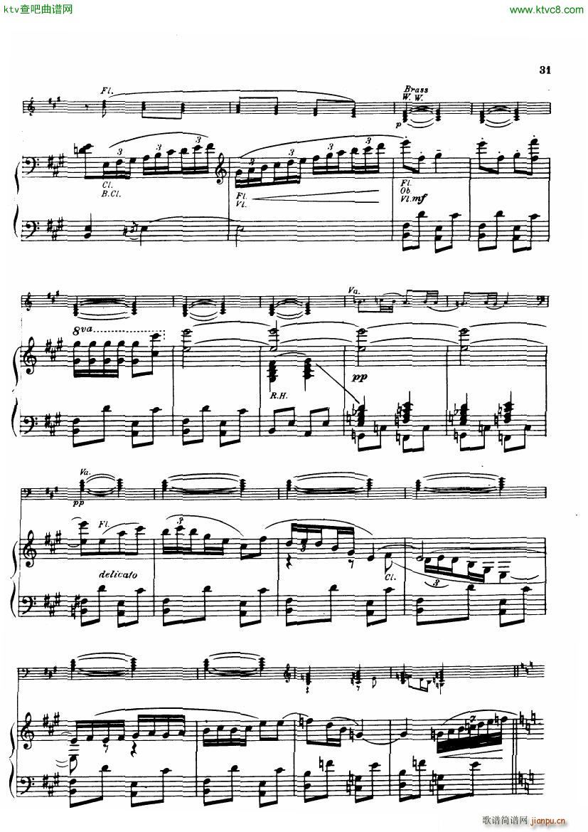 Gershwin Daly An american in paris(����V)30