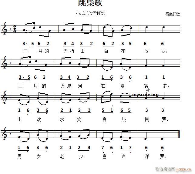 ������� �����(���ָ��V)1