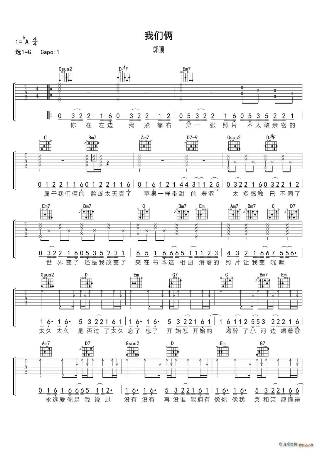 �҂��z C�{(�����V)1