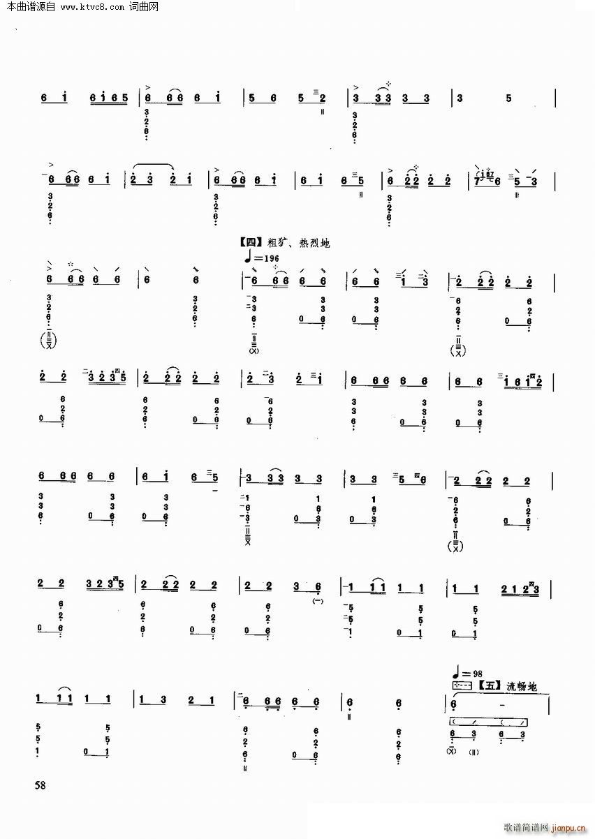 �������� ��(y��u)�����������x�c����(�����V)3