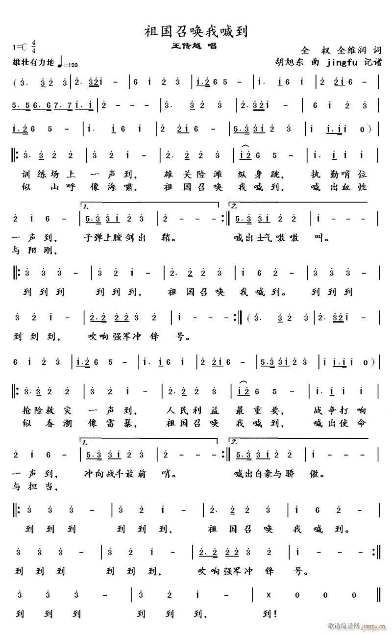 ����ن��Һ���(���ָ��V)1