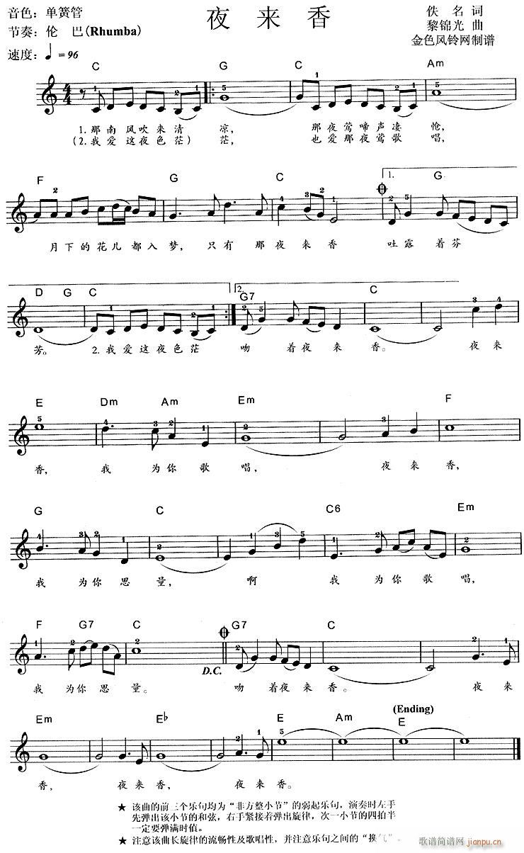 �����-ҹ��(l��i)��(�λɹ��V)1