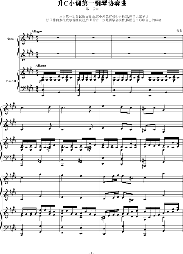 ��cС�{䓅f(xi��)(һ��(l�� )��,ǰ����)(����V)1