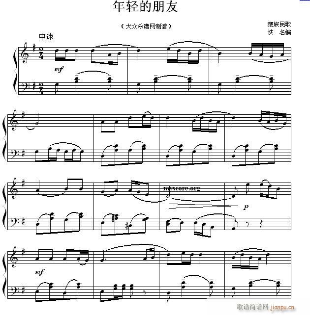 ������С�� ������� ���p������(����V)1