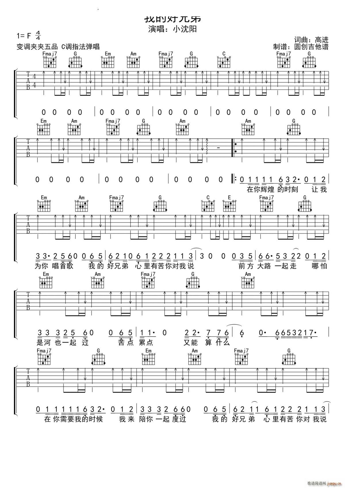 �ҵĺ��ֵ� C�{(�����V)1