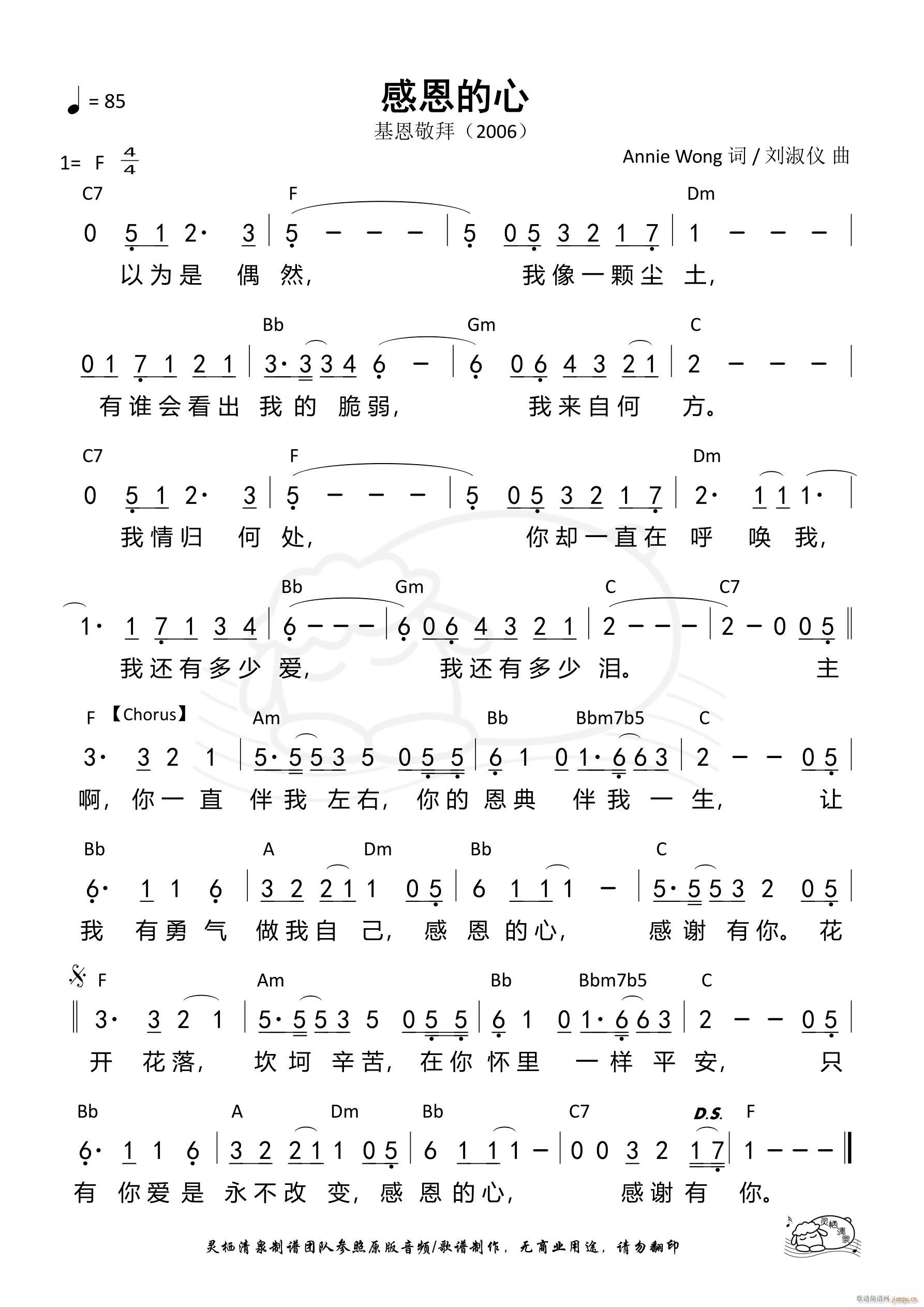 �ж����� ���� ��840��(ʮ�ּ�����)1