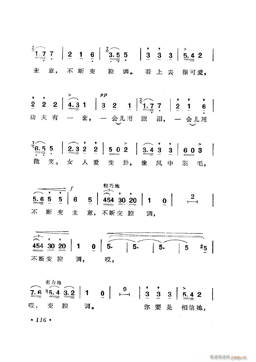 �脡 Ū�� �x��6��(ʮ�ּ�����)17