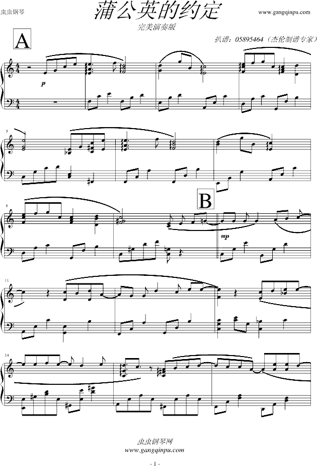 �ѹ�Ӣ�ļs��(����V)1