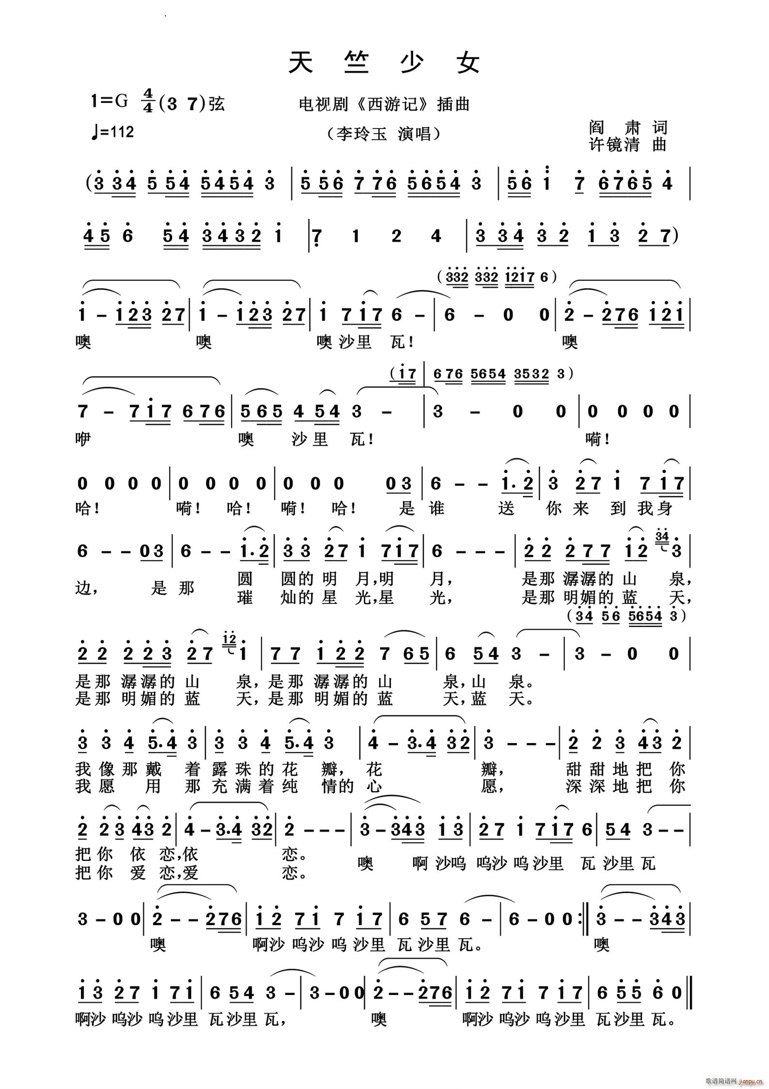 ������Ů���f��(j��ng)��(���ָ��V)1