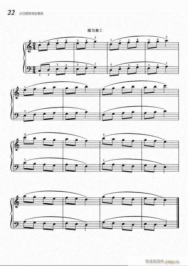 ����ٻ��A�̳� Ŀ� 1 60(����V)26