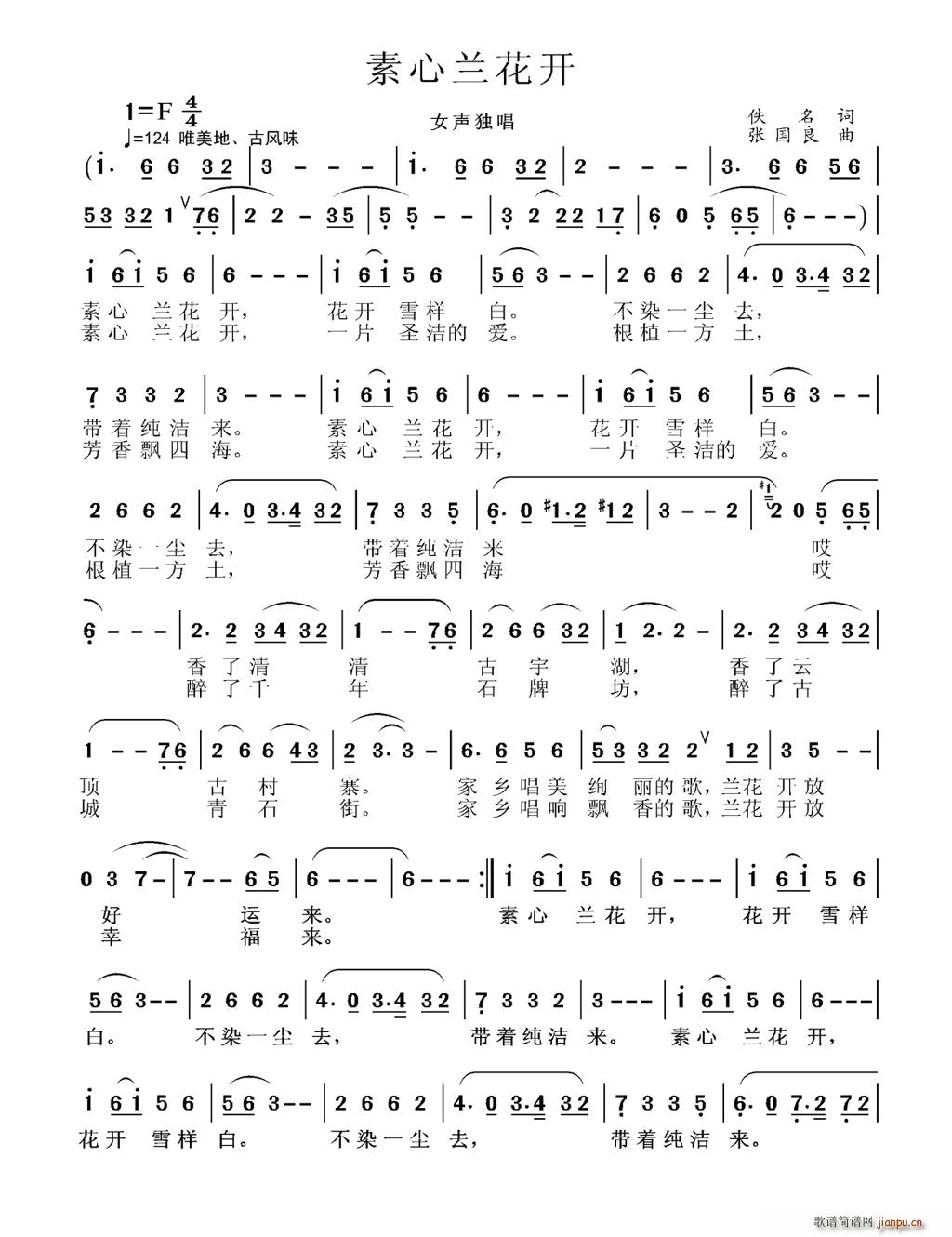 �����m���_(k��i)(���ָ��V)1