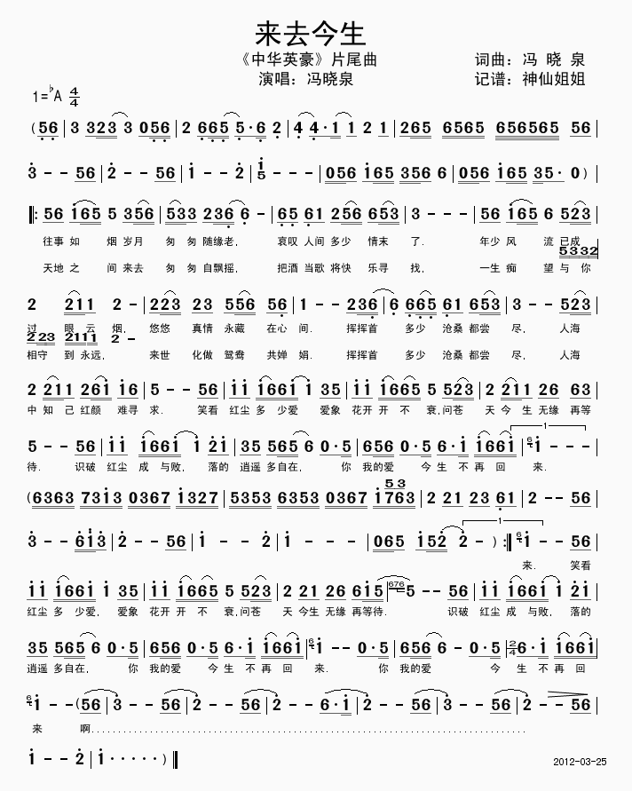 ��(l��i)ȥ����(���ָ��V)1