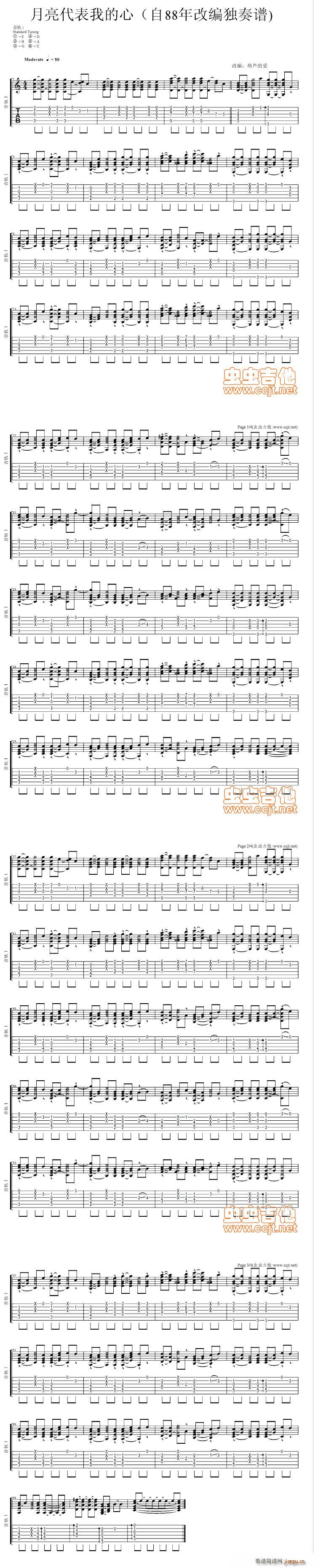 ���������ҵ��� 88��汾�ľ�(�����V)1