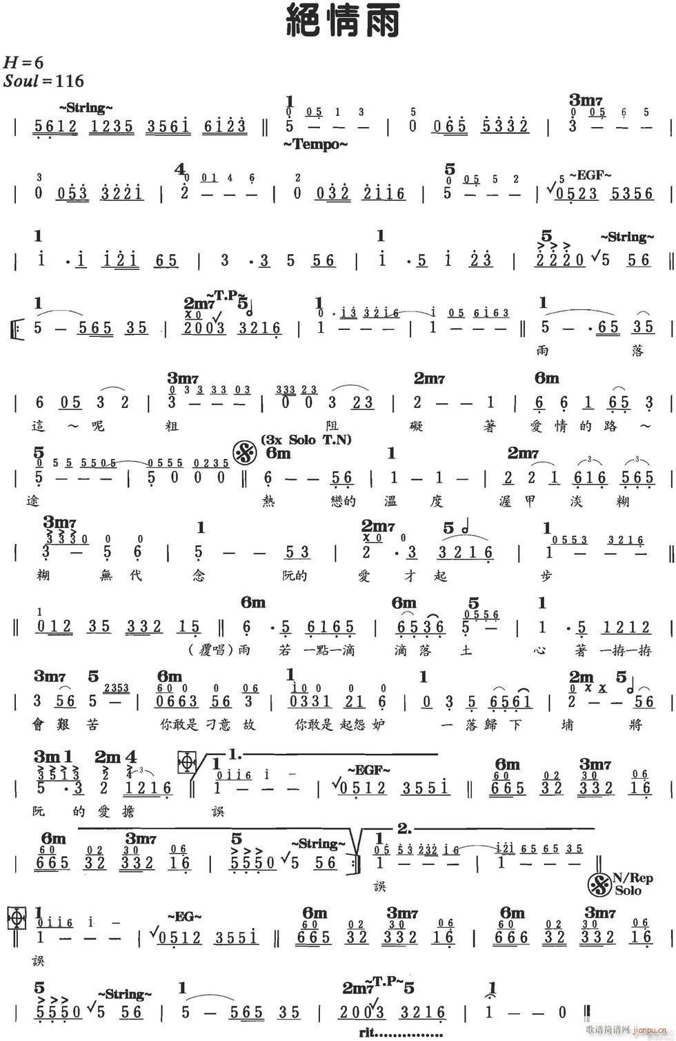 �^����(���ָ��V)1