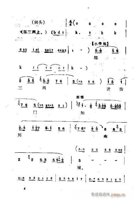 �����?Ŀ�1-20(ʮ�ּ�����)6