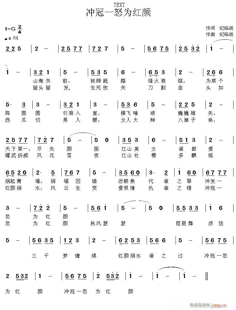 �_��һŭ��t�(���ָ��V)1