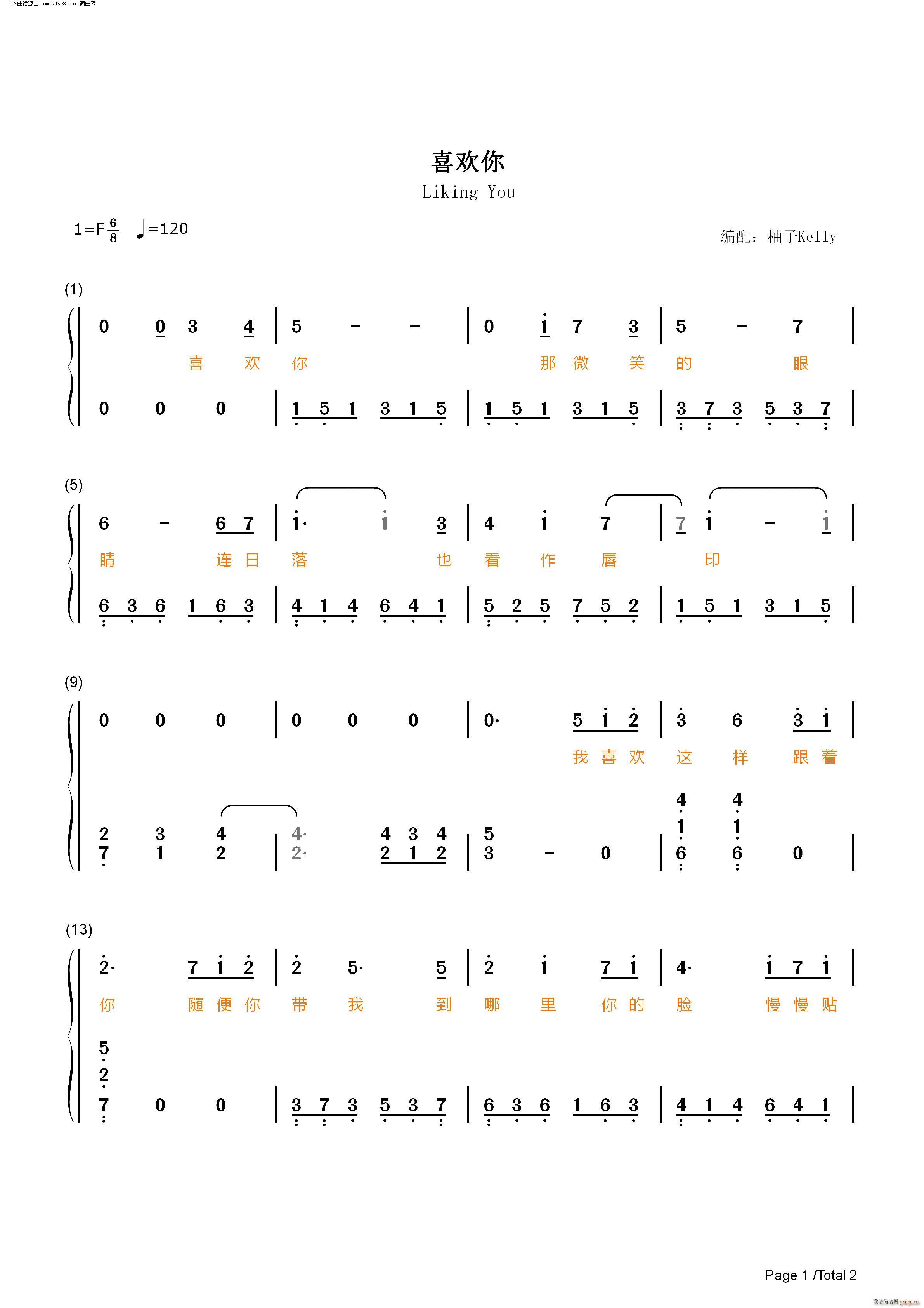 ϲ�g�� ��(chu��ng  )��I(y��ng)2020(����V)3