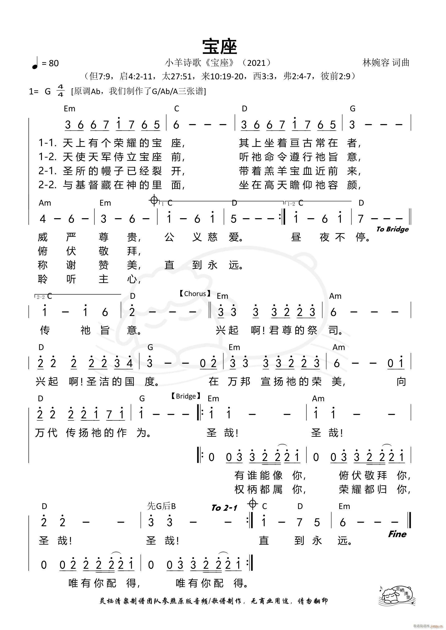 ���� С�� G�{ ��1063��(ʮ�ּ�����)1