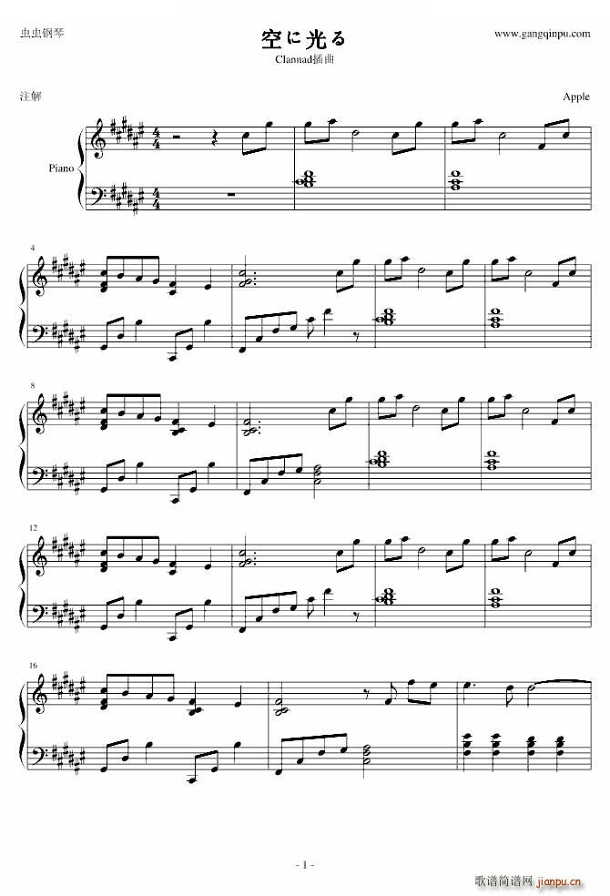 �դ˹�� Clannad����(����V)1