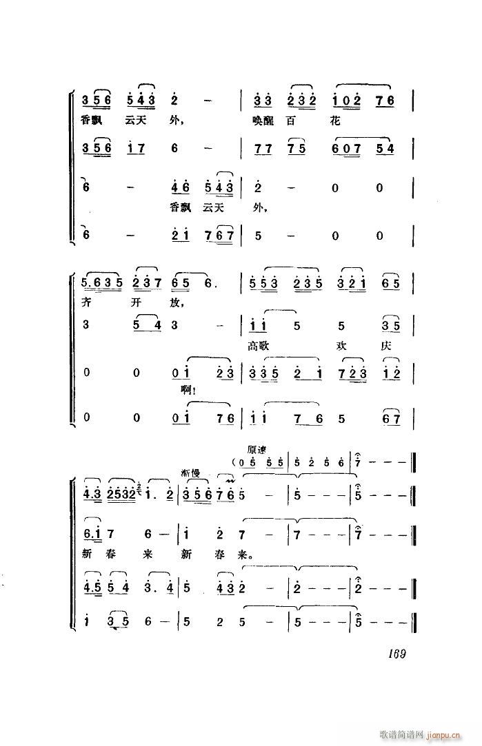 ���� �脡 ȫ�� 51 96(ʮ�ּ�����)45