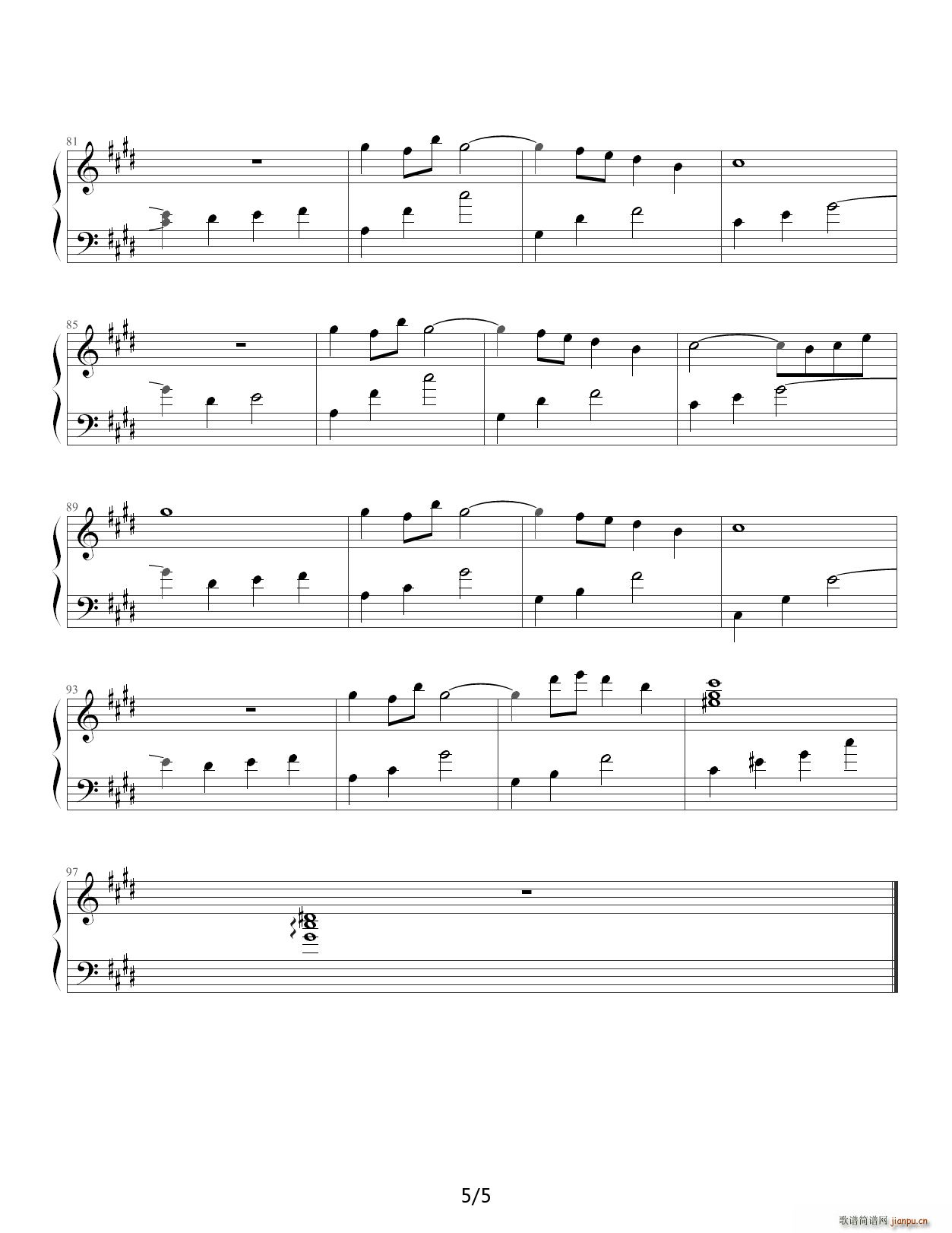 Refrain E�{(����V)5