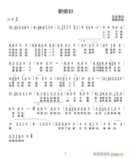 ��ϱ�D���������~����Ь����Ь(ʮ�ּ�����)1